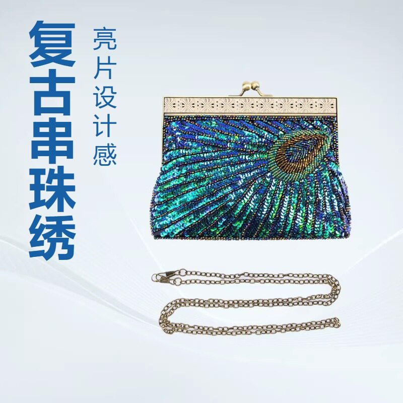 唐嫣跨境中国风复古重工艺串珠绣通用款女包