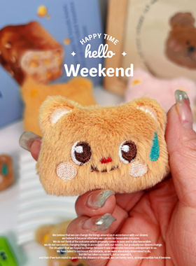 毛绒卡通配饰可爱小熊公仔泰国黄油小熊胸针配件包包服饰鞋袜辅料