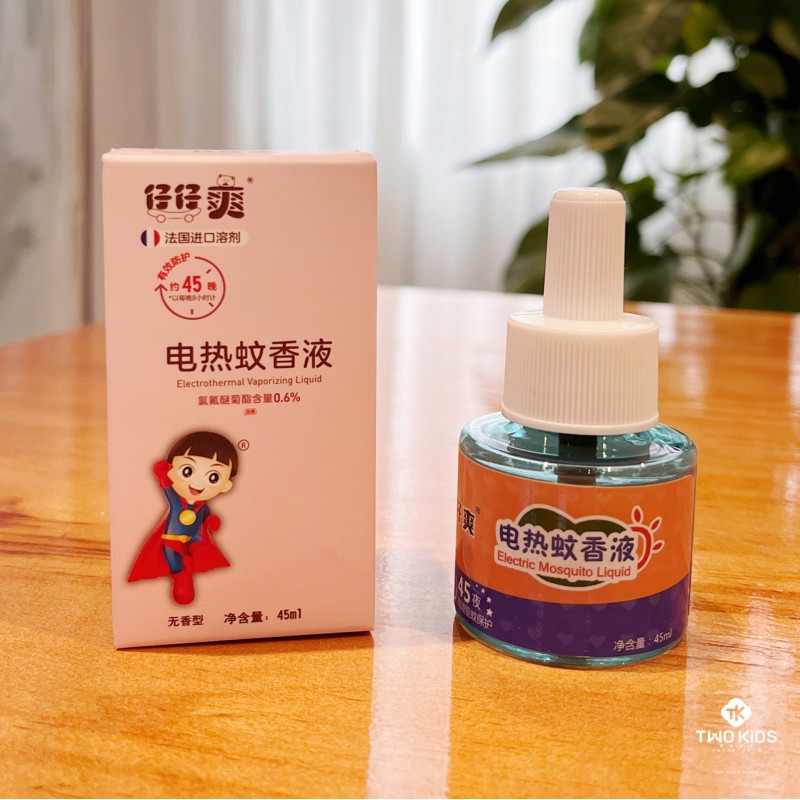 仔仔爽蚊香液家用适用宝宝孕妇婴蚊香液