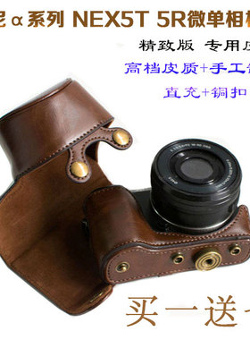 适合索尼a6000 a6300 nex5r t相机包 ILCE6400L a5000 5100微单包