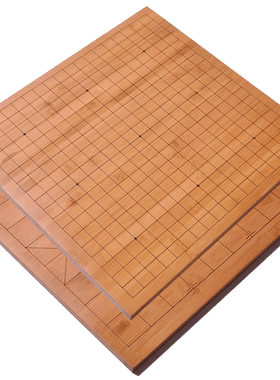 竹制两用棋盘碳化刻线御雅