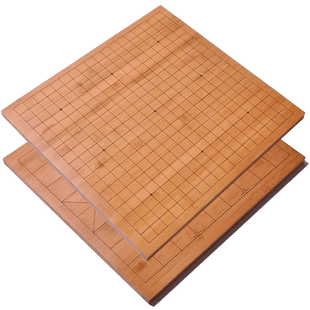 御雅 围棋中国象棋两用楠竹棋盘大号国际象棋盘学生儿童五子棋盘