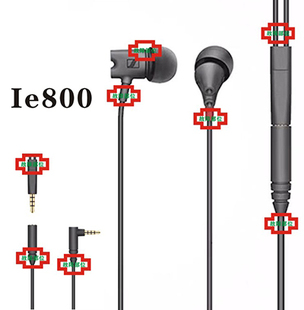 ie60 SENNHEISER 維修森海塞爾IE800 維修 耳機(jī)修理 ie80S藍(lán)牙