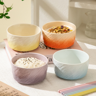 多巴胺渐变色陶瓷碗家用米饭碗高颜值餐具釉下彩碗盘套装汤碗面碗