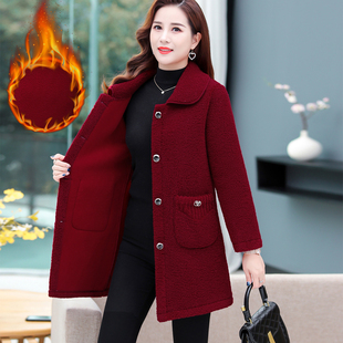 羊羔绒外套40岁50岁中老年妇女中长款 加厚颗粒绒大衣 妈妈装 秋冬季