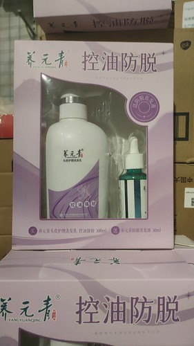 云南白药养元青洗发水500ml控油强韧防脱乌黑亮平衡油脂正品