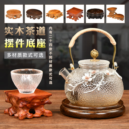 实木雕刻可挖槽黑檀鸡翅工艺品