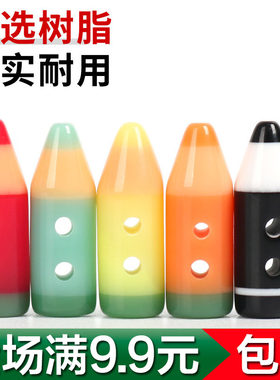 可爱儿童彩色铅笔纽扣树脂蜡笔扣童装毛衣开衫裙子精美男女衬衣扣