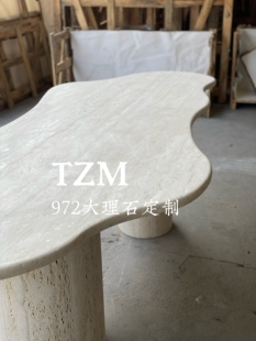 天然大理石桌子白洞石台面一体付给风格民宿酒店茶台厂家定制