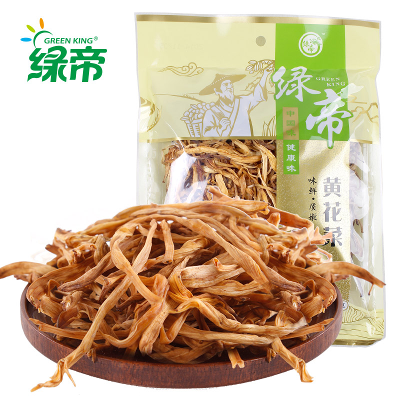 绿帝黄花菜150g南北干货金针菇