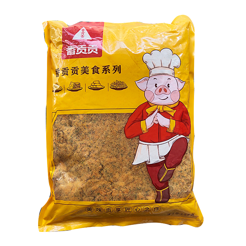 厦门香贡贡肉松原味海苔儿童肉松粉酥5斤装 味香现炒烘培新鲜包邮