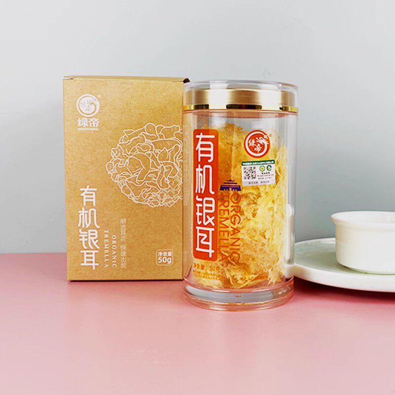 绿帝有机银耳50g罐 高山生态有机银耳免洗免泡冲泡营养早餐