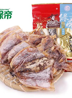 绿帝绿帝墨鱼干煲汤目鱼