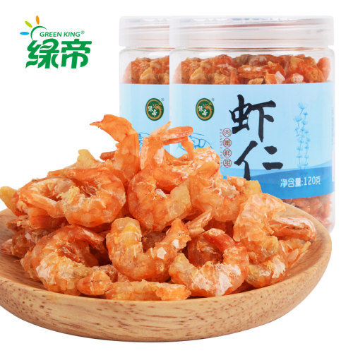 绿帝虾仁120海米干货虾仁干海虾