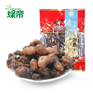 绿帝海蛎干220g袋母蛎干新鲜海产干货补锌牡蛎干海蛎子干海鲜包邮