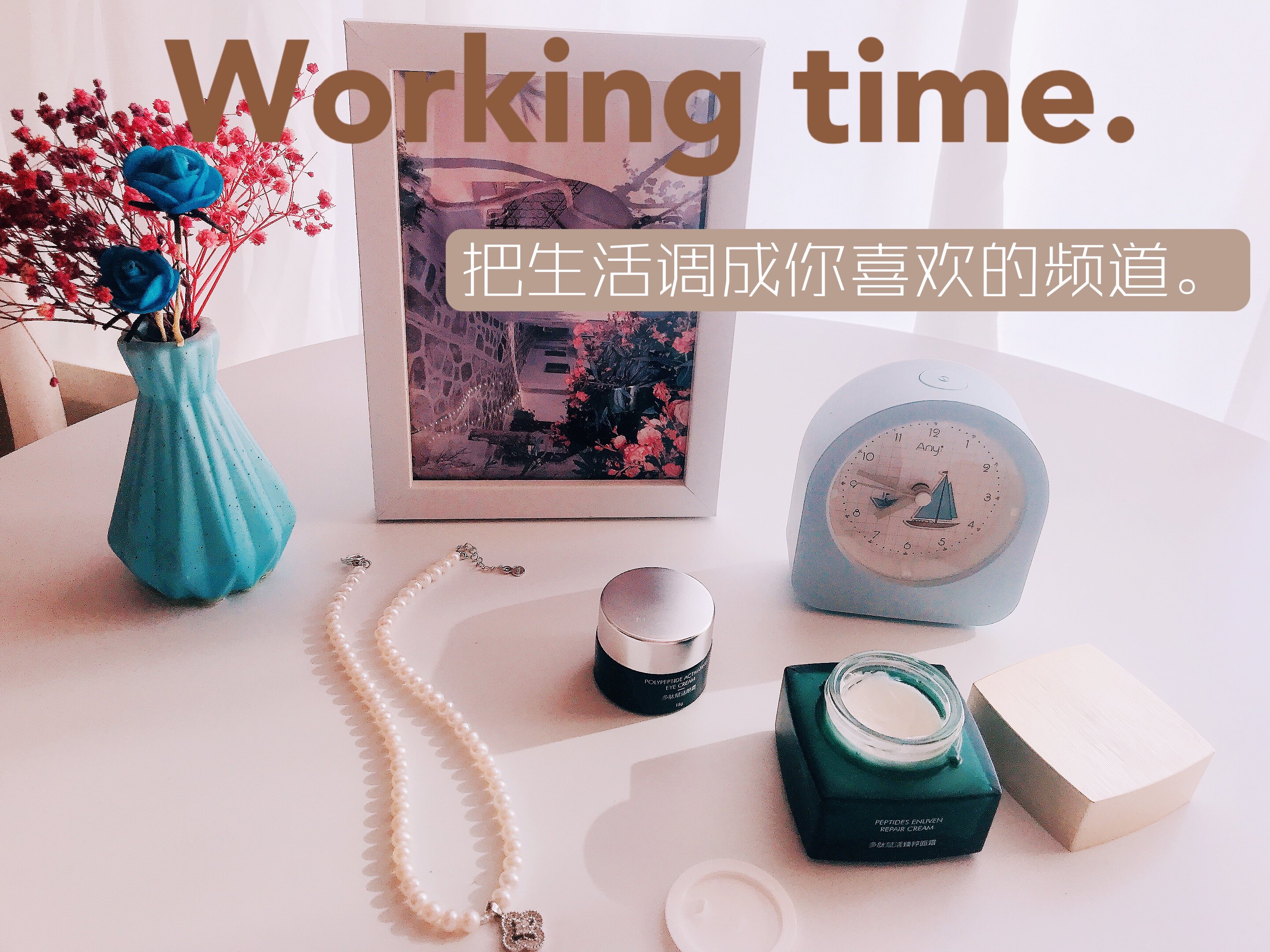 凡英多肽赋活臻粹面霜  保湿补水镇静舒缓肌肤二裂酵母益生元紧致