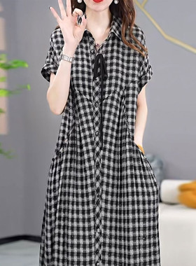 休闲时尚宽松遮肚夏季连衣裙2026新款大码女装显瘦格子衬衫裙子女