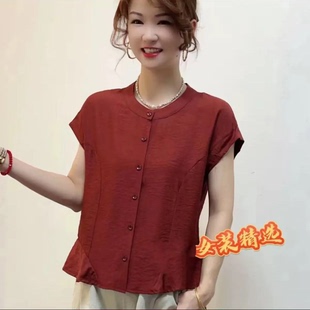 圆领纯色小衫 2025夏季 t恤女时尚 妈妈装 宽松遮肚子上衣 天丝棉短袖
