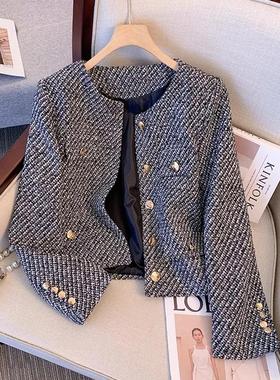 名媛气质灰色小香风外套女2025秋冬新款高级感法式粗花呢短款上衣