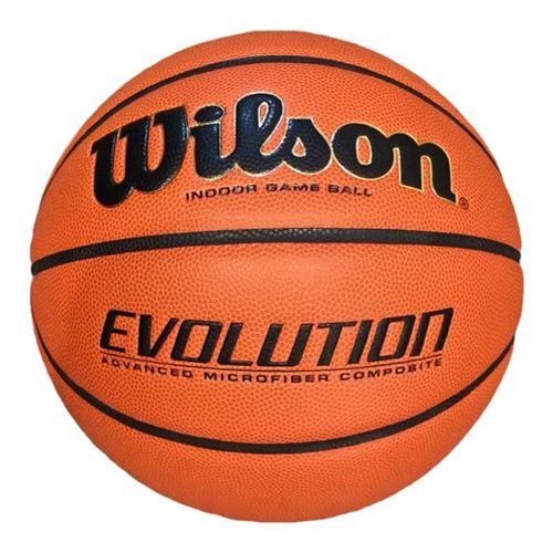 威尔胜超纤室内外手感之王篮球