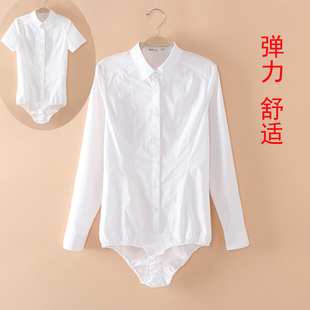 短袖连体衬衣修身 长袖连体衬衫女 面试装职业工装 白 大码弹力