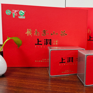 江西上犹上洞清明前红茶2025新茶高山五指峰发酵红茶上洞云雾红茶