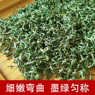今年明前新茶赣州上犹毛尖江西高山雨前浓香型绿茶毛尖