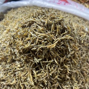 江西上犹特产石鱼千年鱼农家鱼焖子无盐干货小鱼干无刺无盐鲟鱼