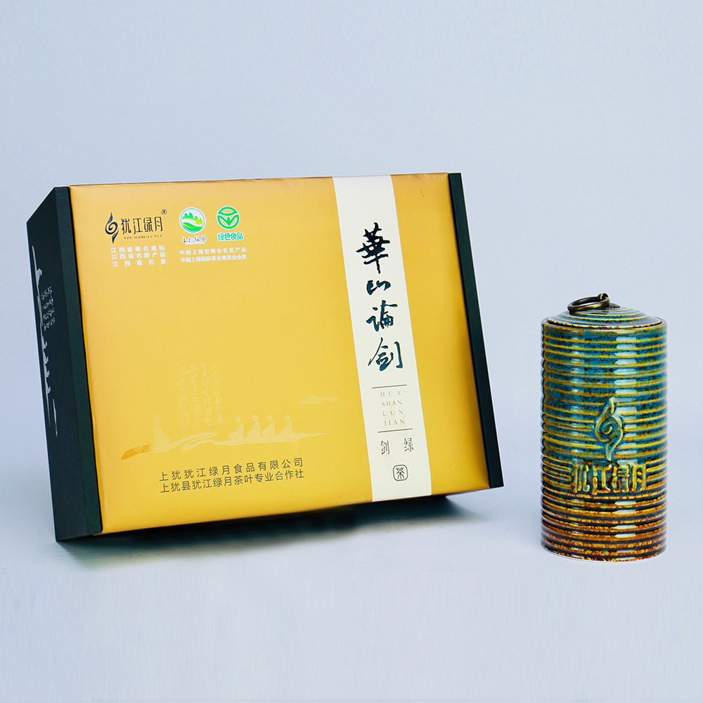 送礼上犹单芽剑绿江西赣南绿茶犹江绿月明前剑绿茶华山论剑礼盒装