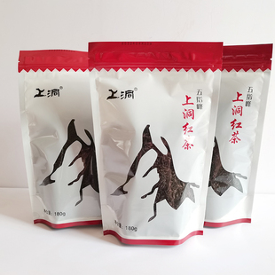 江西赣南茶叶上犹五指峰赣州高山茶红茶新茶毛尖上市125克包邮