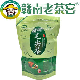 毛尖茶浓香型正宗手工上犹毛尖升级版250克