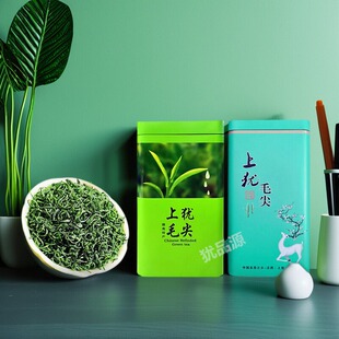 2025新茶毛尖茶叶浓香型江西上犹高山云雾绿茶嫩芽早春茶散装250g