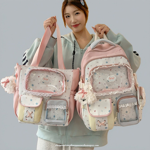 书包女生小学生三到六年级大容量高颜值初中生痛包双肩包校园背包