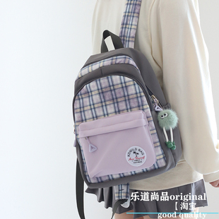 大学生轻便妈咪包迷你背包小书包 日系ins风百搭旅游双肩包小型女