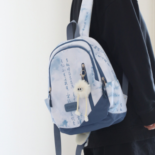 新中式 国风百搭旅游双肩包小型女大学生轻便妈咪包迷你背包小书包