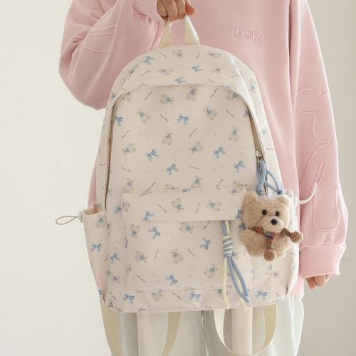 书包女大学生百搭日系初中生高中韩版少女新款双肩包森系旅行背包