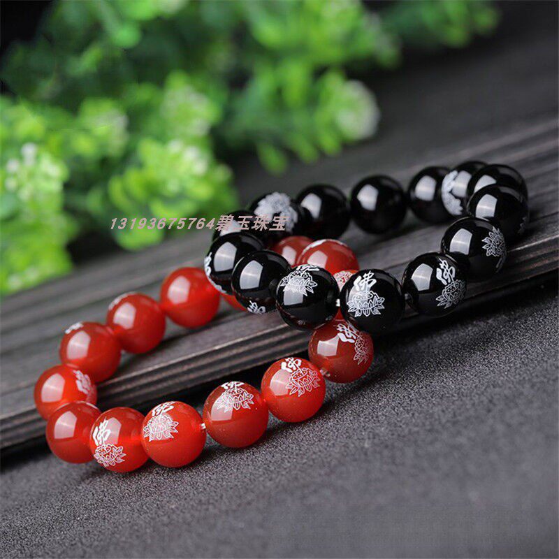 天然玛瑙手串红黑佛字莲花手链圆珠手链批发情侣手链串珠不掉色