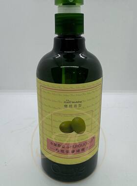 英涛橄榄水特硬塑型强硬啫喱水男士水果保湿啫喱膏奇迹清香定型