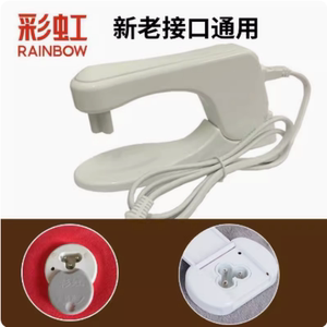 彩虹充电热水袋充电器原DR40-1暖水袋充电线电源线原装暖手宝线