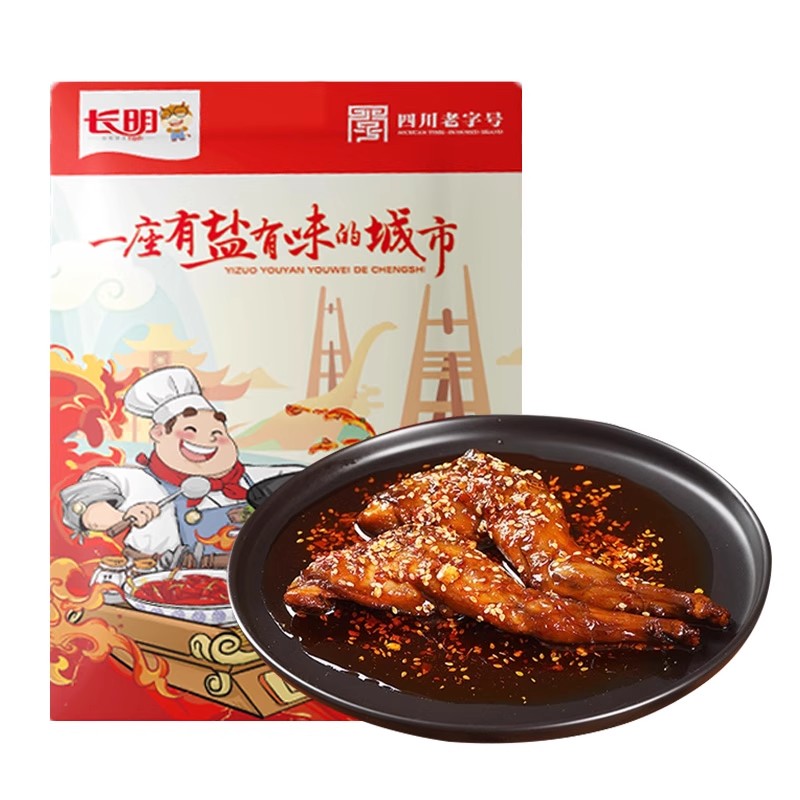 长明麻辣兔腿140g四川特产五香兔肉网红美食小吃零食自贡冷吃兔头