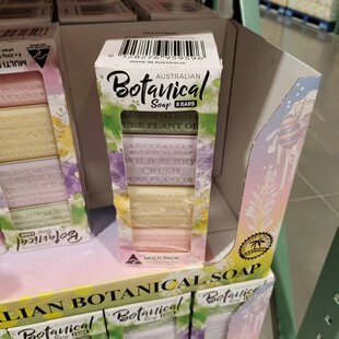 Costco开市客Australian澳大利亚进口植物香皂200g×8块4种香型