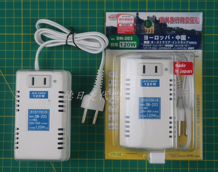 Ô×°ÈÕÕ¹¤Òµdn-203±äѹÆ÷220Vת100VÂÃÐÐÈÕ±¾²ų́µÆ¾»»¯Æ÷רÓÃ