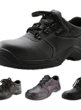 S1S3代尔塔301510 301518带孔钢头防砸防刺穿安全劳保鞋防水防滑