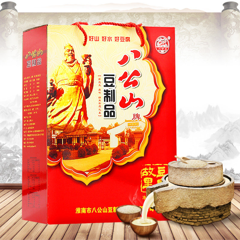 八公山豆制品礼盒淮南特产腐皮千张豆腐皮腐竹绿豆粉皮混装礼品盒