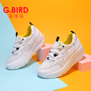 增高女鞋 休闲运动摇摇松糕时尚 吉祥鸟超轻老爹鞋 5202 盛典特价