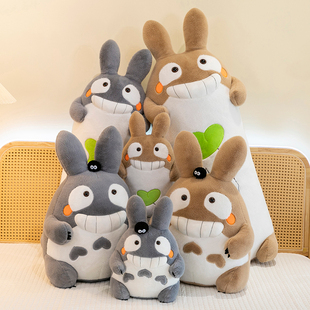 卡通龙猫公仔毛绒玩具大号抱枕布娃娃玩偶儿童生日物礼物装饰摆件