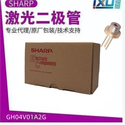 夏普紫光激光二极管405nm1w