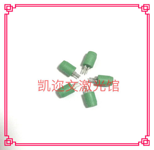 TO-18（5.6mm）封装激光二极管专用测试插座 三脚LD激光管测试座