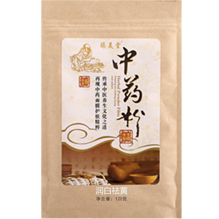 网友分享在meiguo.com的图片