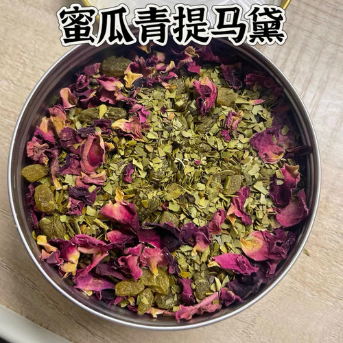 兔子威廉蜜瓜青提马黛/牙买加冰泉/白桃乌龙密封简装1罐50g拍3送1
